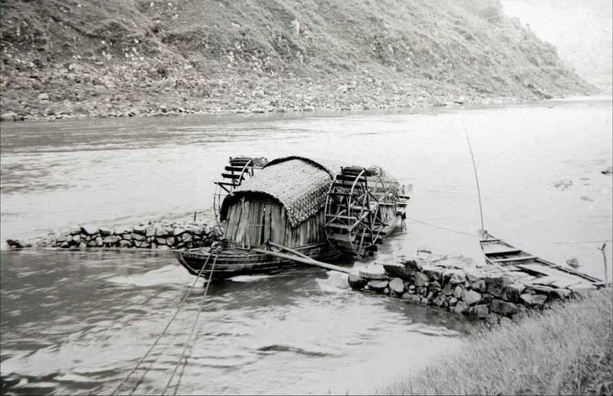 Chinese Floating Boat Mill